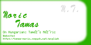 moric tamas business card